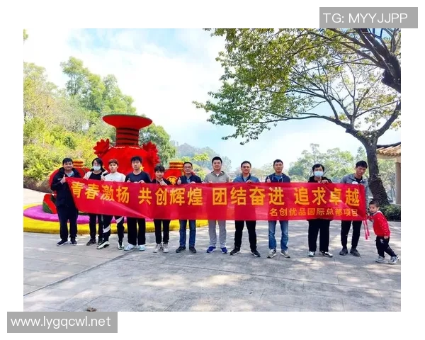 红桃国际追求卓越品质与创新发展共铸辉煌未来之路