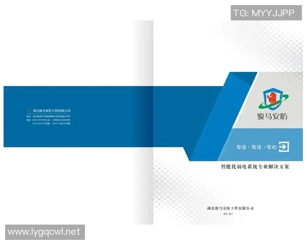 长运娱乐质量门禁控制系统的创新与应用探讨