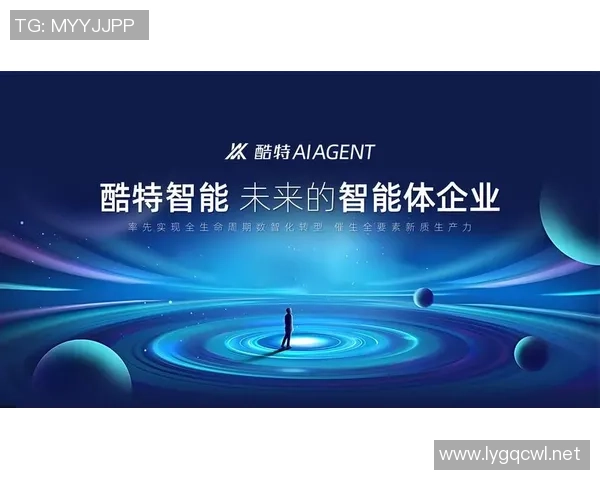 新宝GG超导计算器件引领未来科技变革助力智能时代发展