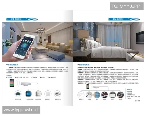 长运娱乐质量门禁控制系统的创新与应用探讨